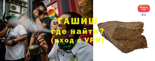 меф VHQ Верхний Тагил